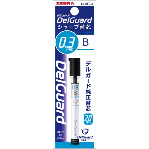 Zebra Delguard Sharp Refill B 0.3
