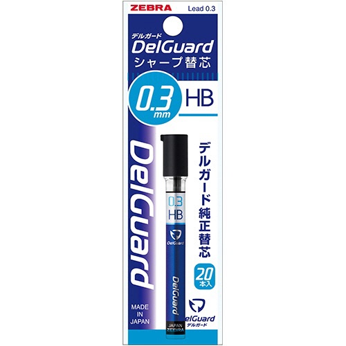 Zebra Delguard Sharp Refill HB 0.3