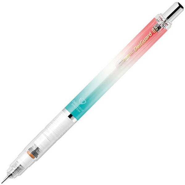 Zebra Delguard Mechanical Pencil Gradation Color Blue Green 0.5