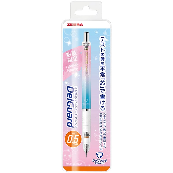 Zebra Delguard Mechanical Pencil Gradation Color Light Blue 0.5