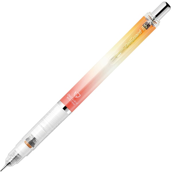 Zebra Delguard Mechanical Pencil Gradation Color Red 0.5
