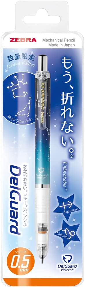 Zebra Delguard Sharpie Limited Edition Bright Zodiac Blue 0.5