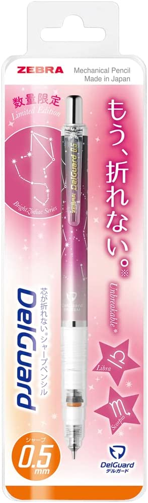 Zebra Delguard Sharpie Limited Edition Bright Zodiac Pink 0.5