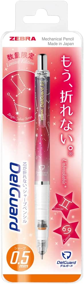 Zebra Delguard Sharpie Limited Edition Bright Zodiac Red 0.5