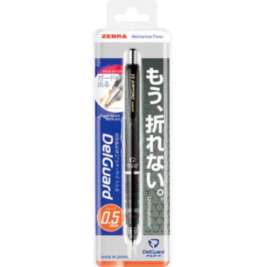 Zebra Delgard Mechanical Pencil Honeycomb Gray 0.5