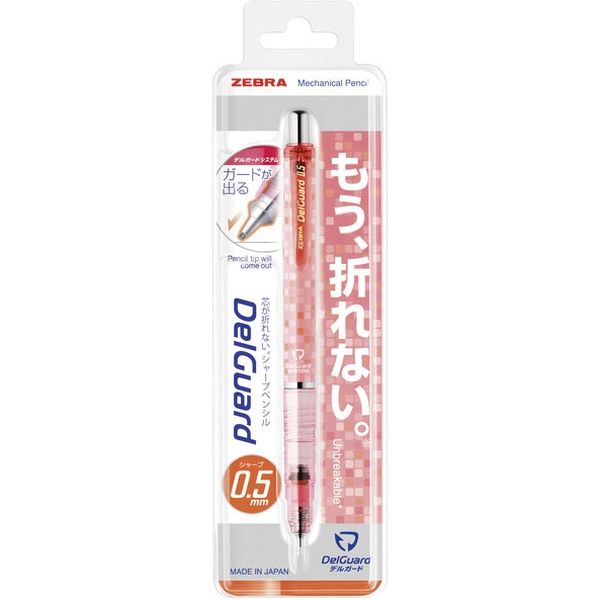 Zebra Delgard Mechanical Pencil Square Pink 0.5