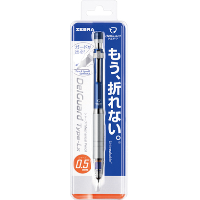 Zebra Mechanical Pencil Delguard Type Lx 0.5 Blue