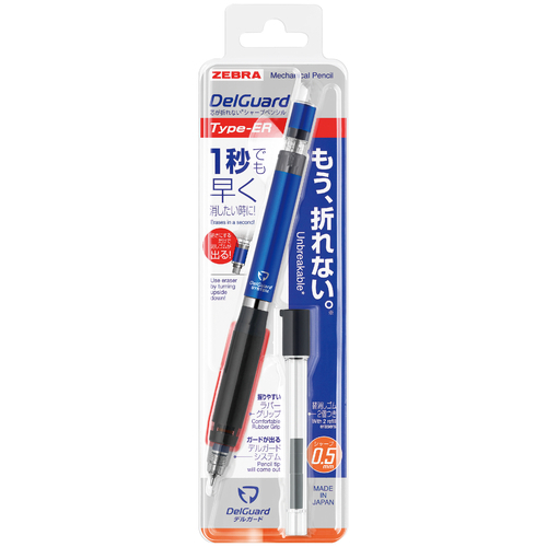 Zebra Delguard Mechanical Pencil Type ER 0.5 Blue