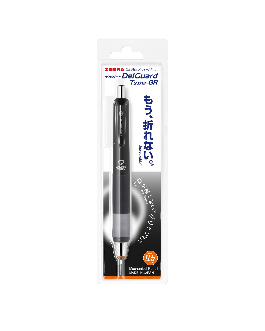 Zebra Delguard Type GR 0.5mm Mechanical Pencil, Zebra Delguard Type GR 0.5mm Mechanical Pencil,