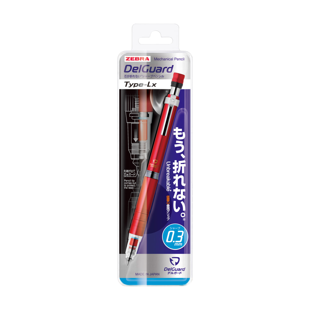 Zebra Mechanical Pencil Delguard Type Lx 0.3 Red