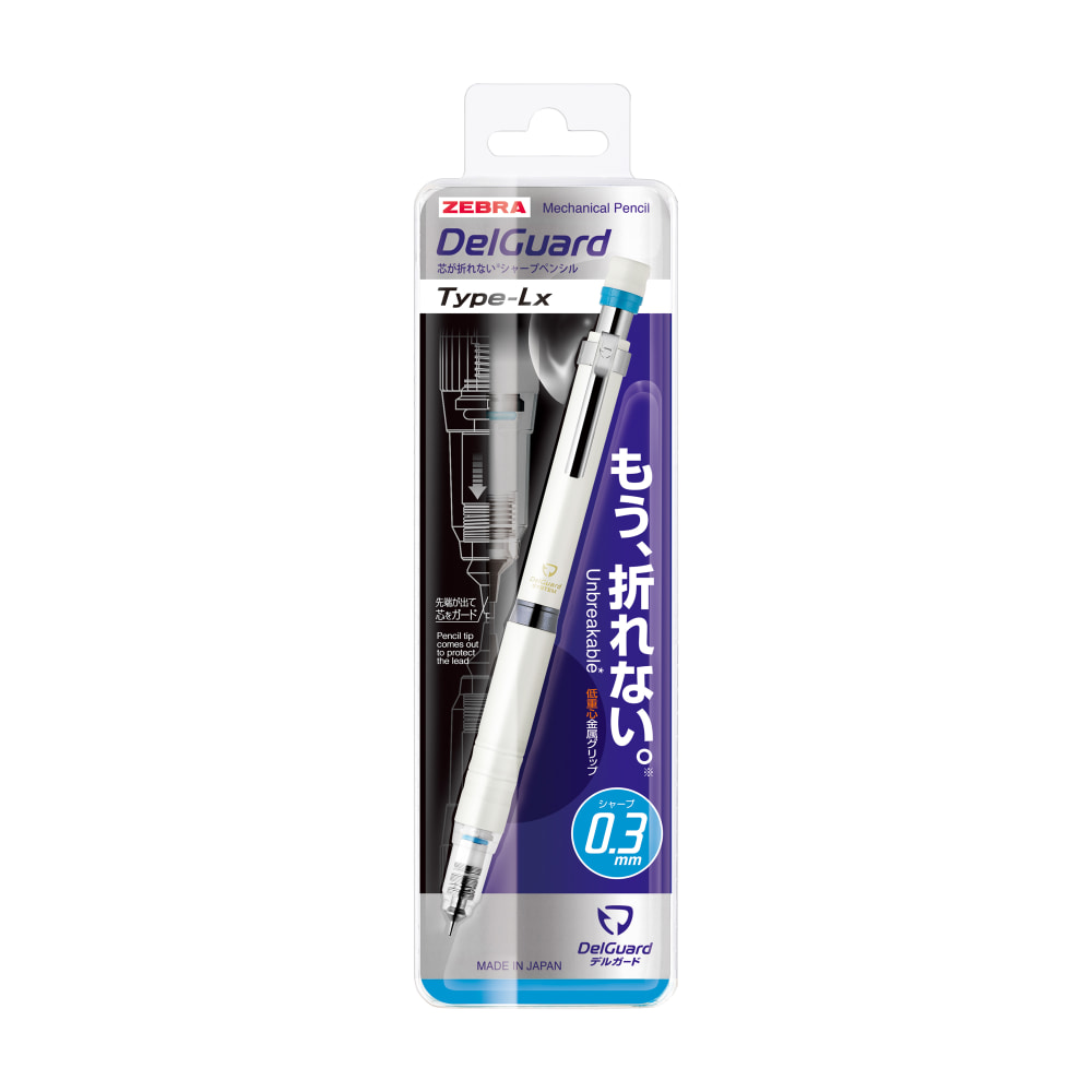 Zebra Mechanical Pencil Delguard Type Lx 0.3 White