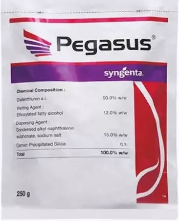 syngenta Pegasus 25 Gram, Pack of 1