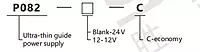 SiRON P082-C Series 60W Ultra-thin Guide Power Supply