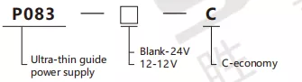 SiRON P083-C Series 100W Ultra-thin Guide Power Supply