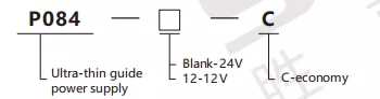 SiRON P084-C Series 150W Ultra-thin Guide Power Supply