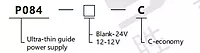 SiRON P084-C Series 150W Ultra-thin Guide Power Supply