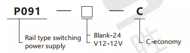 SiRON P091-C Series 120W Economical Rail Type Switching Power Supply