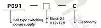 SiRON P091-C Series 120W Economical Rail Type Switching Power Supply
