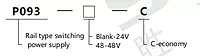 SiRON P093-C Series 240W Economical Rail Type Switching Power Supply