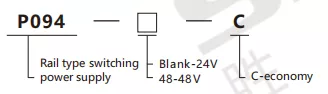 SiRON P094-C Series 480W Economic Rail Type Switching Power Supply