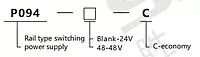 SiRON P094-C Series 480W Economic Rail Type Switching Power Supply