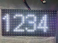 MEIYAD P10 outdoor single-colour white SMD LED module 320 x 160 mm – Lumina Display Systems