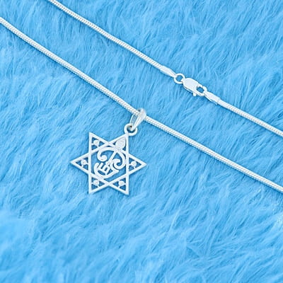 SRIMATHI JEWELLERS OM Pendant | Lord Spiritual OM Star Locket for Men and Women
