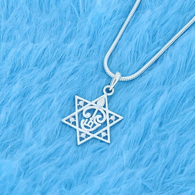 SRIMATHI JEWELLERS OM Pendant | Lord Spiritual OM Star Locket for Men and Women