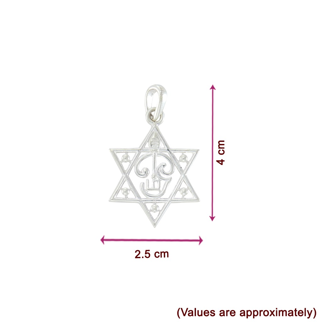 SRIMATHI JEWELLERS OM Pendant | Lord Spiritual OM Star Locket for Men and Women