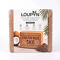 Coir Peat 5kg Block – Premium Coco Peat for Hydroponics