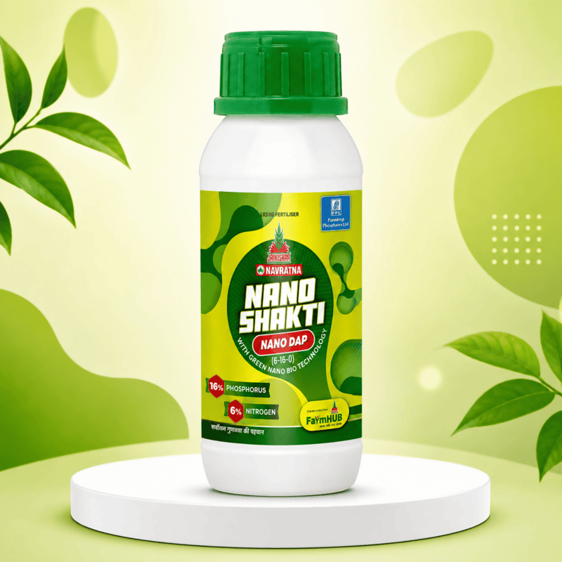 Jai Kisaan Navratna Nano Shakti Nano DAP – Nano Fertilizer | Vetrivel Agro Services