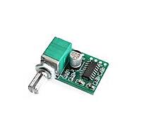 PAM8403 Digital Audio Amplifier Module