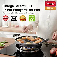 PRESTIGE NS OM.SEL.PLUS PANIYARAKKAL 250 (30727)