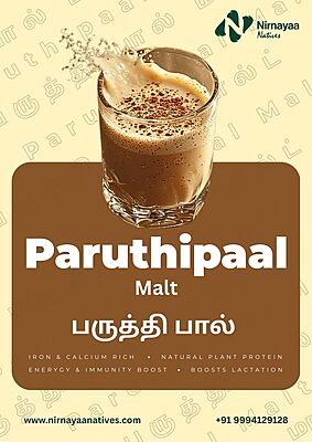 Paruthipaal Malt