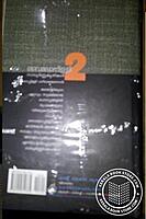 വൈലോപ്പിള്ളി സമ്പൂര്‍ണ്ണ കൃതികള്‍ 2 വോളിയങ്ങള്‍