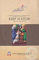 Keep Watch