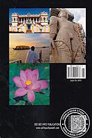 South India- The Land of Beginnings