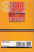 English English Malayalam Little Dictionary