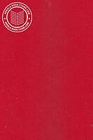 അദ്ധ്യാത്മ രാമായണം - വലിയ അക്ഷരത്തില്‍