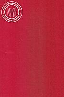 ശ്രീമദ് ഭഗവദ്ഗീത