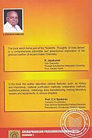 Scientific Thoughts of India Series Book-3 Chemistry