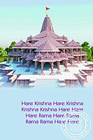 Vaikuntha -ഡയറി -2022-