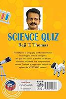 സയൻസ് ക്വിസ്