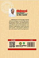 നിർമിതബുദ്ധി വികാസപരിണാമങ്ങൾ