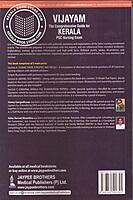 VIJAYAM- The Comprehensive Guide for Kerala PSC Nursing Exam