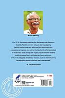 A Plea For Muslim Women In Distress