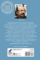 ബെസ്റ്റ് പ്രിൻ്റേഴ്‌സ്