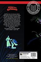 Kadamattathu Kathanaar