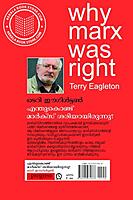 എന്തുകൊണ്ട് മാർക്സ് ശരിയായിരുന്നു