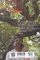 പുതിയ  ഭൂപടങ്ങൾ